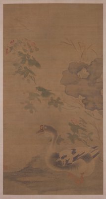 图片[1]-Sun Long Lotus Goose Map Axis-China Archive